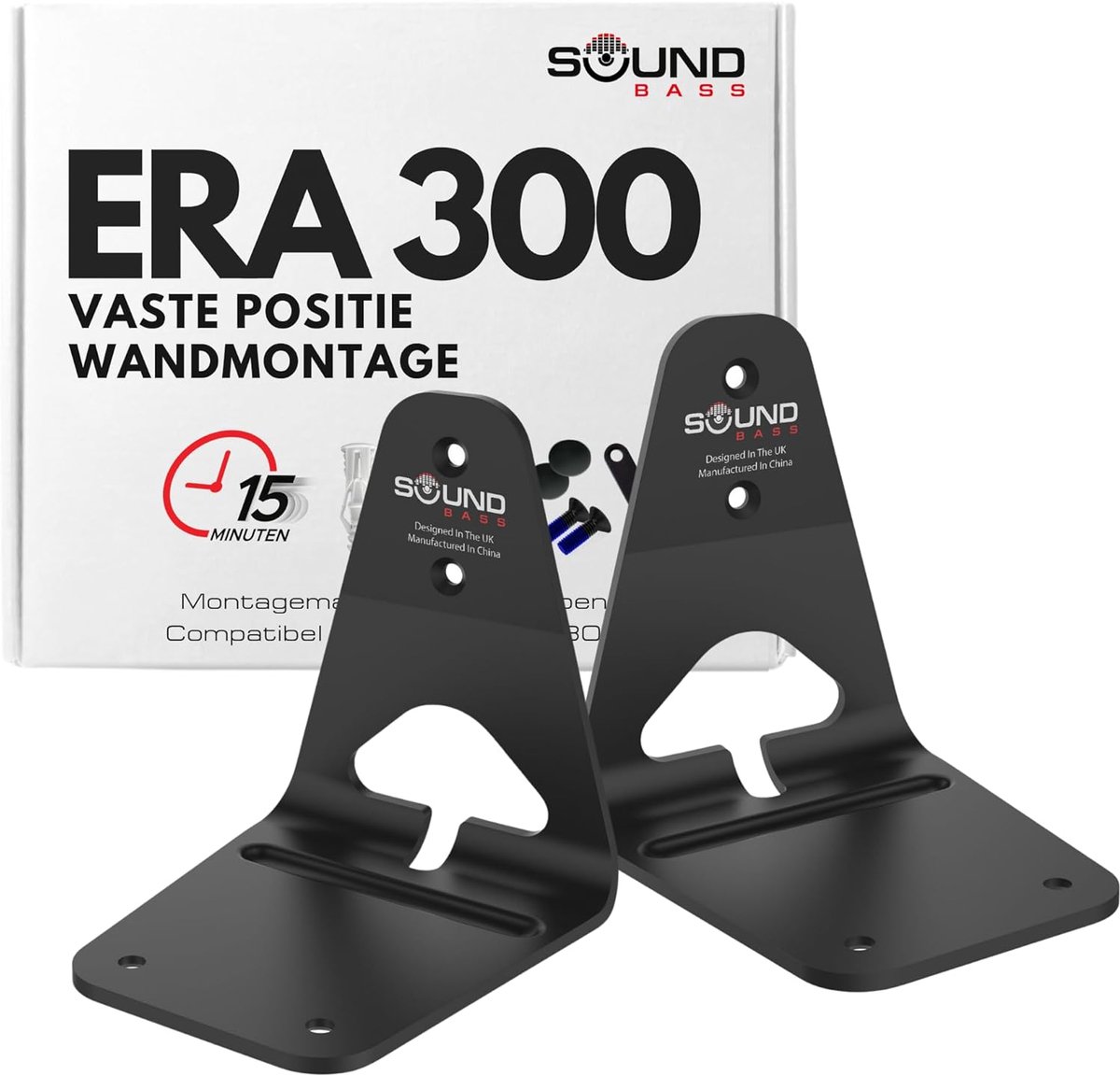 SnelShoppen - ERA300 Wandbeugel Set - Laag Profiel - Zwart - Dubbelpack - Compatibel met Sonos ERA 300 Speaker - Aluminium - Compleet met Montage Mate