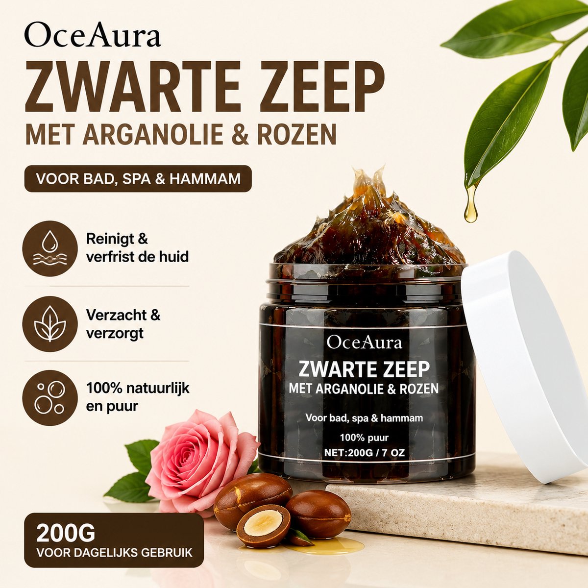 OceAura Classic - Black Soap With Argan And Rose - Met Arganolie & Rozenolie - Diepe Reiniging, Huid Verzachten & Exfoliëren - Voor Hammam, Spa & Thuisgebruik - 200g