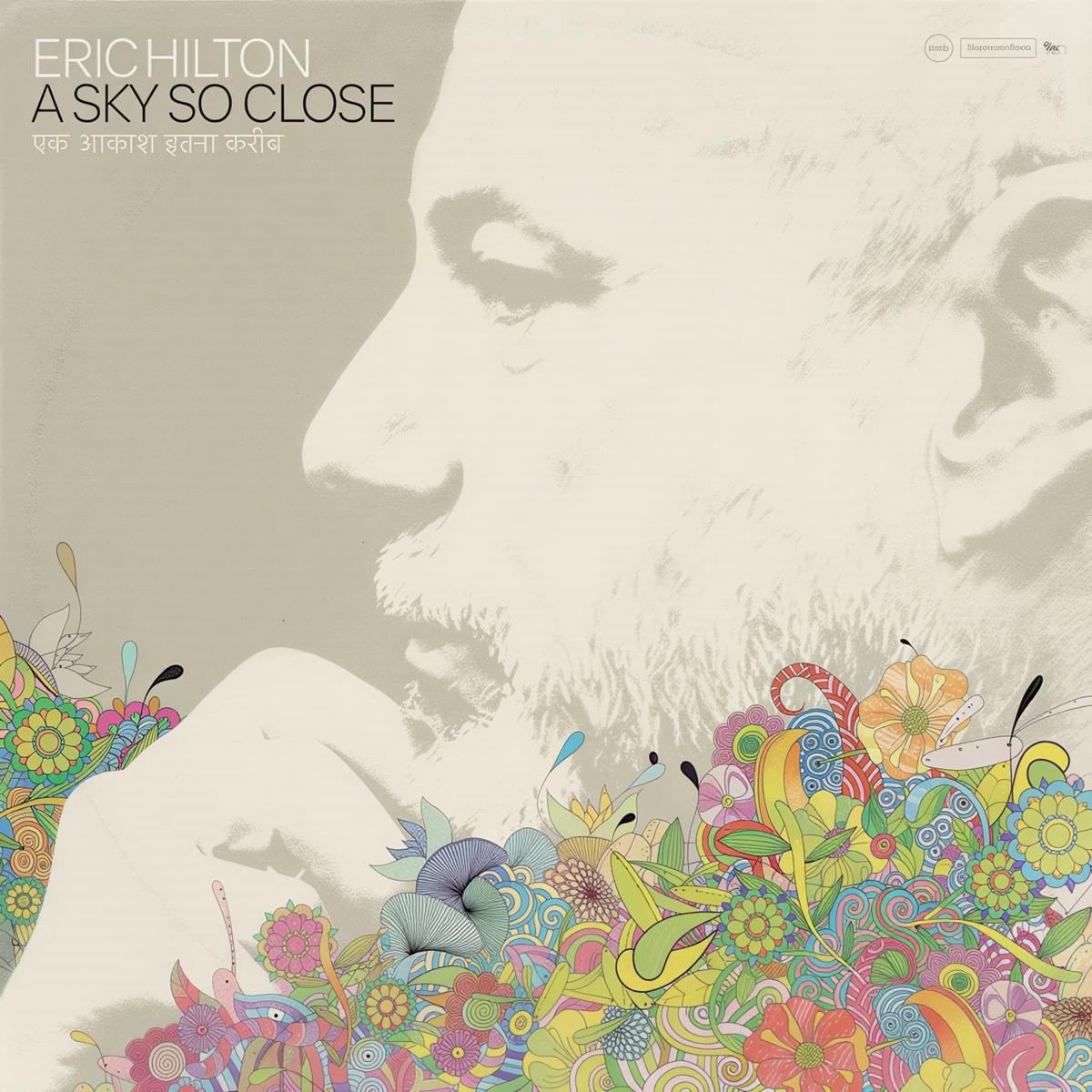 Eric Hilton - A Sky So Close (CD)