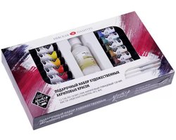 Master Class Acrylic Paints Gift Set 18 ml. - 12 Pack