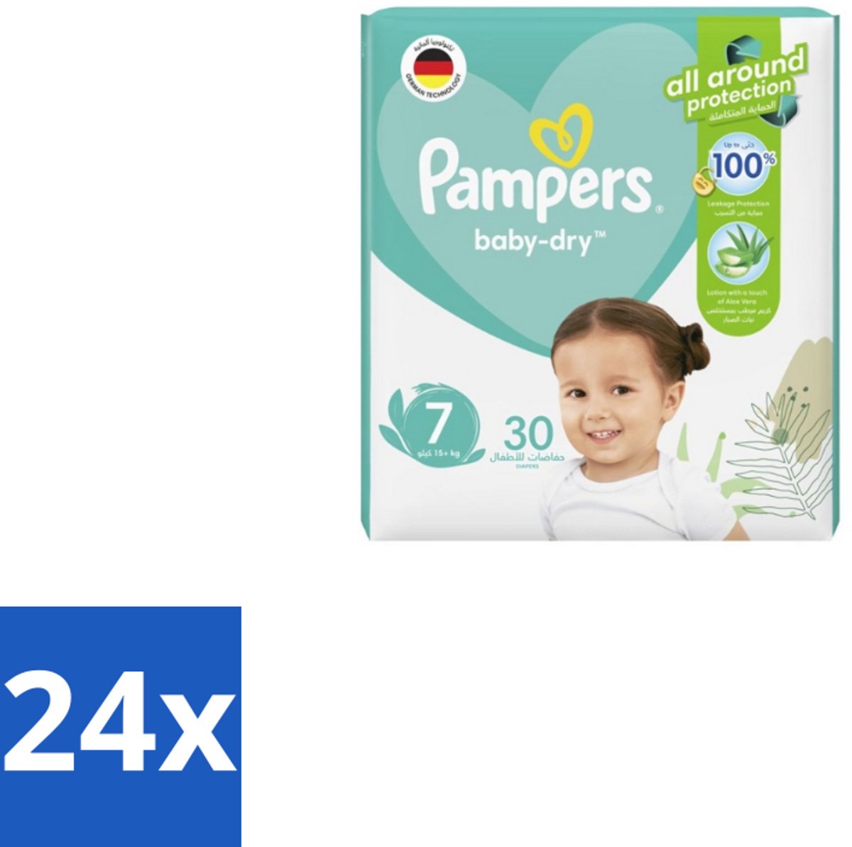 Pampers – Luiers – Active Baby Dry Maat 7 – 30 Luiers - Voordeelverpakking - 24 stuks