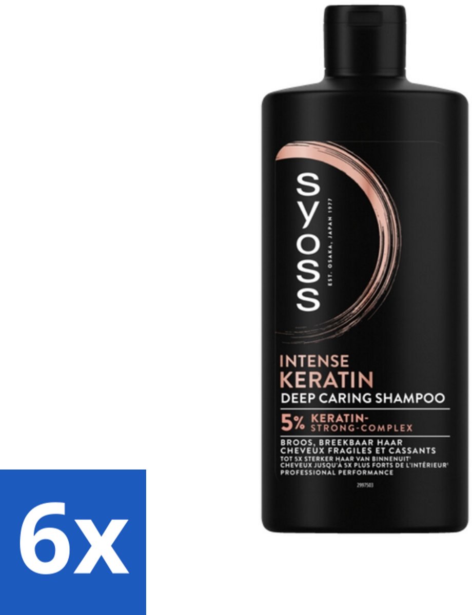 Syoss – Shampoo – Keratin Deep Caring – 440 ml - Voordeelverpakking - 6 stuks