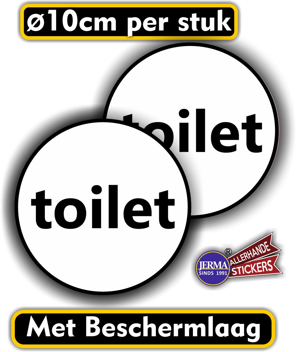 Jerma - Toilet - Deursticker - Stickers - set 2 st - Ø 10 cm - Zelfklevend - Vinyl - Weerbestendig