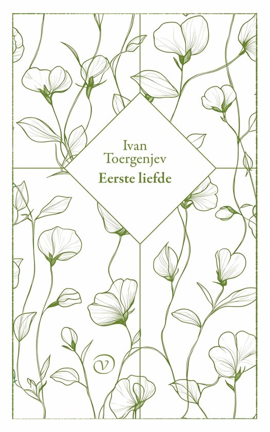 Eerste liefde - cover