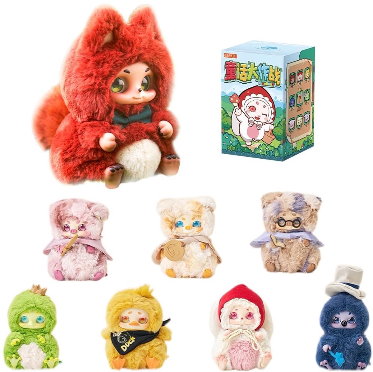 Omgoods - Plush Blind Box Doll Fairy Tale Battle Series - 5.1 Inch Schattige Pluche Speelgoed