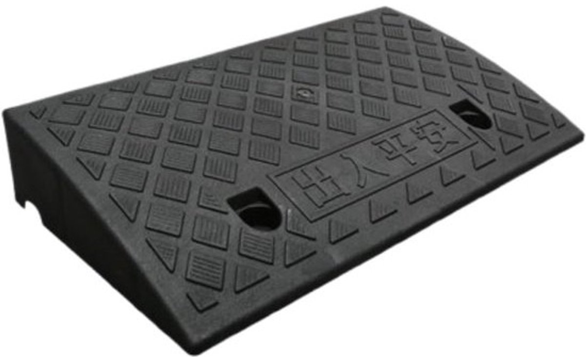 Rubber Stoeprandhelling voor Drempels en Oprit - Verhoogde Toegang voor Auto, Scooter, Fiets & Rolstoel (5-13 cm)