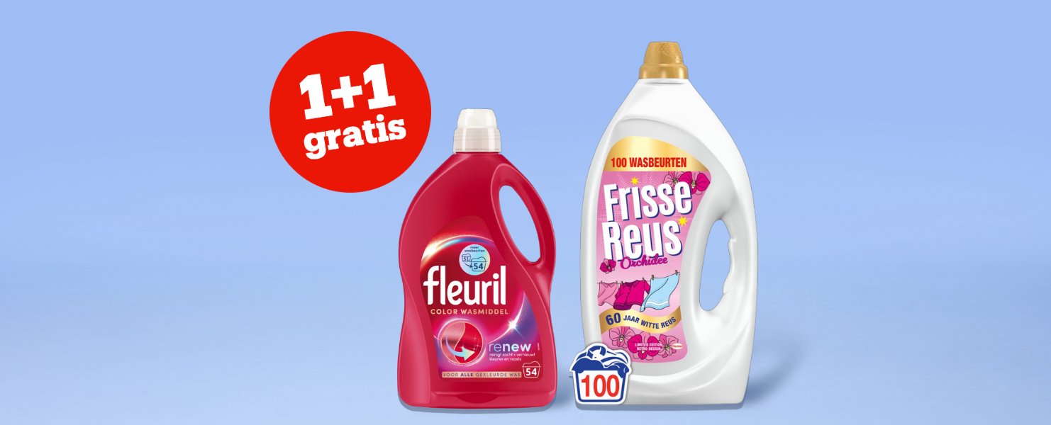 1 + 1 gratuit