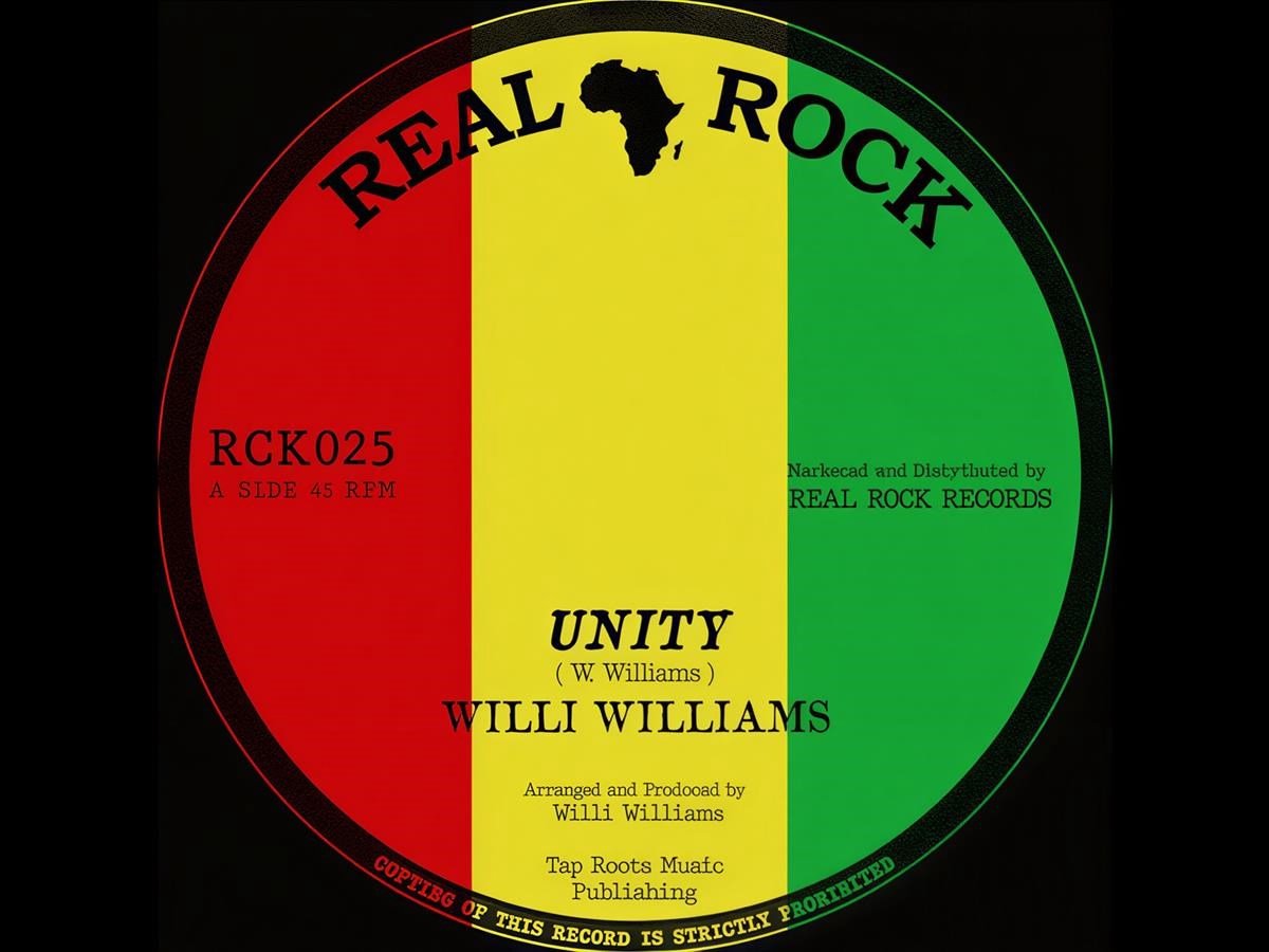 Willi Williams - Unity / The Drum Street Crew (7" Single)