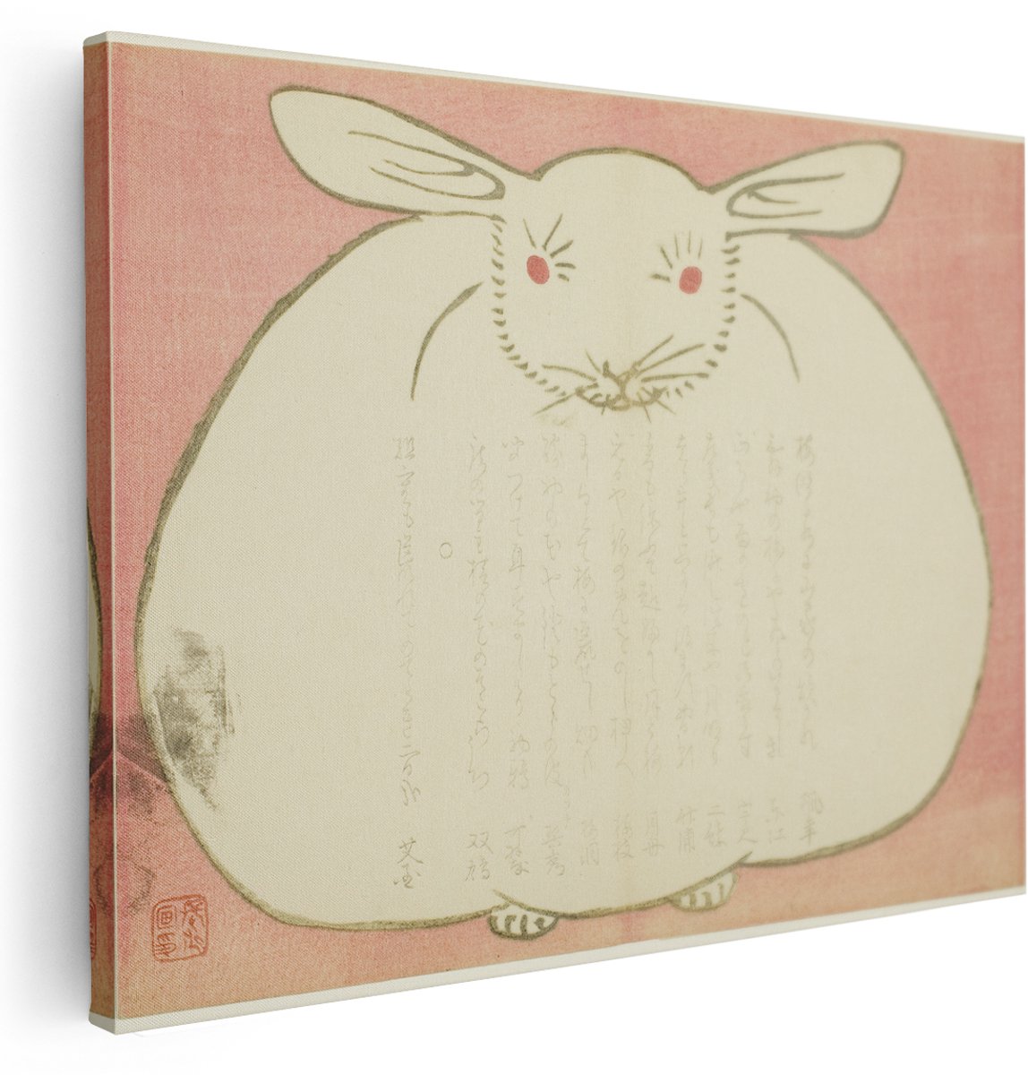 Artaza Canvas Schilderij Wit Konijn - 160x120 cm - Groot - Oosterse Wanddecoratie Japan - Muurdecoratie Vintage Houtsnede - Schilderijen Op Canvas