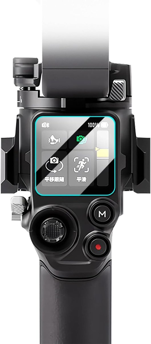 3 stuks beschermfolie voor RS5 Gimbal scherm, 9H gehard glas, 0,3 mm ultradun, 2,5D afgeronde randen, HD helder - ShopVlot