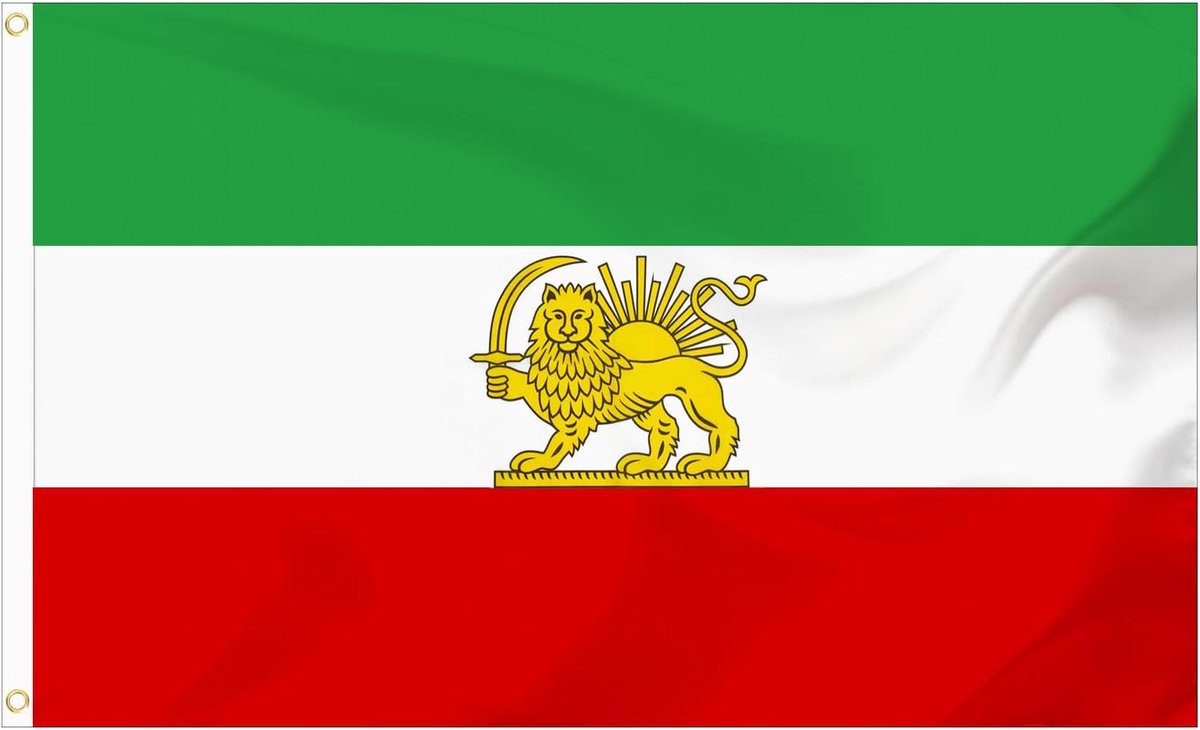 Iranese vlag met leeuw en zonkroon 90 x 150 cm - polyester - duurzaam en weerbestendig - perfect voor tuindecoratie - ShopVlot