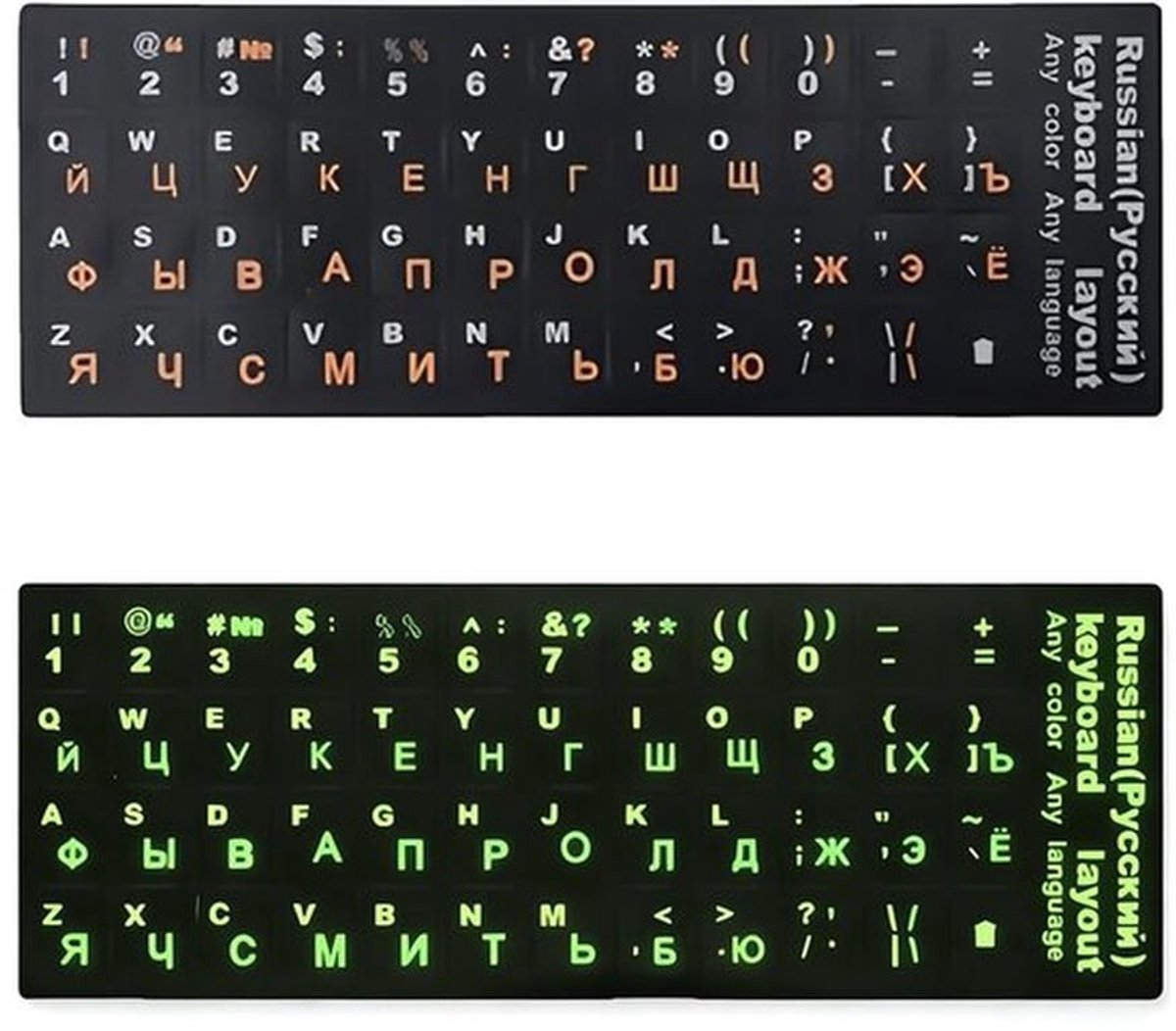 Toetsenbordstickers - 2 Stuks Russische Toetsenbordstickers - Vervangingsstickers voor Russische Letters - Waterdicht PVC - Eenvoudig aan te brengen - Geschikt voor Laptop en Toetsenbord - Toetsenbordlabels