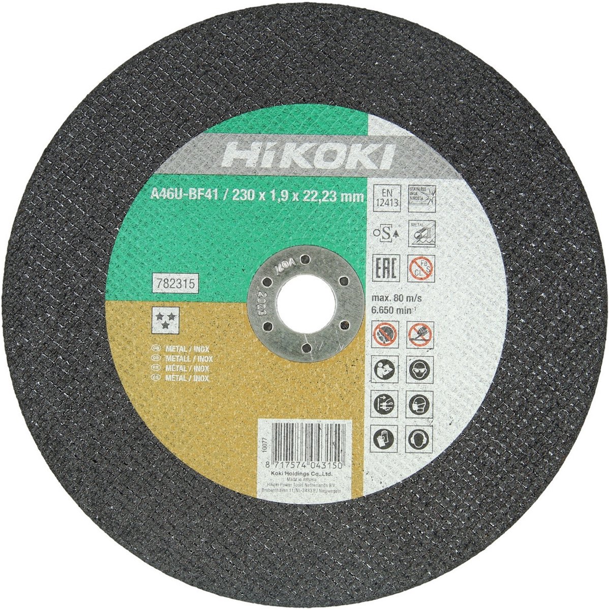 HiKOKI Doorslijpschijf voor RVS/metaal 178x1,6mm - 782314