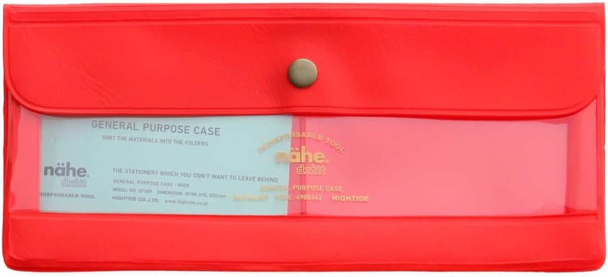 Etui - Pennendoosje Opberger - Kantoor Organisatie - Dun Profiel - 13.79 cm - Rood