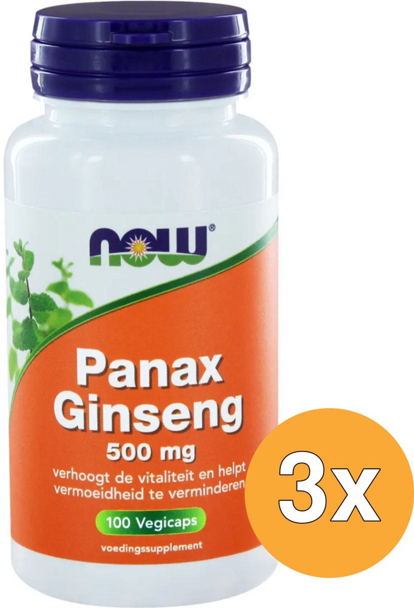 3x Now Panax Ginseng 500 Mg (100 vega capsules)