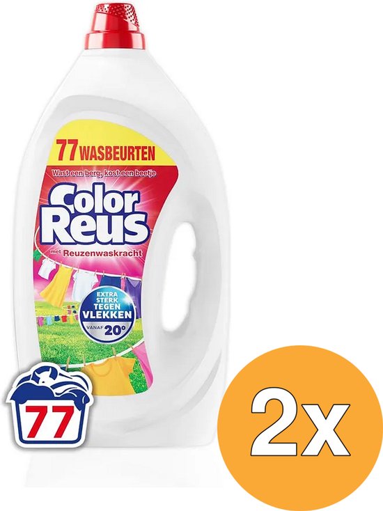 Witte Reus Color Reus fles met rode dop. Label met '77 WASBEURTEN' en een afbeelding van wasgoed aan een waslijn. "Extra sterk tegen vlekken, vanaf 20°". Oranje cirkel met "2x".