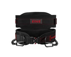 ZEUZ Dip belt No Excuses - Dipping Riem & Gewicht Pull Ups Gordel voor Fitness, CrossFit & Calisthenics – Zwart