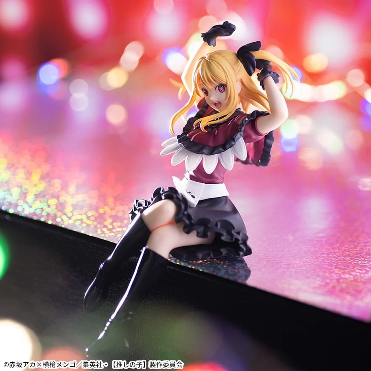 Oshi no Ko Hoshino Ruby Premium Chokonose Figure SEGA