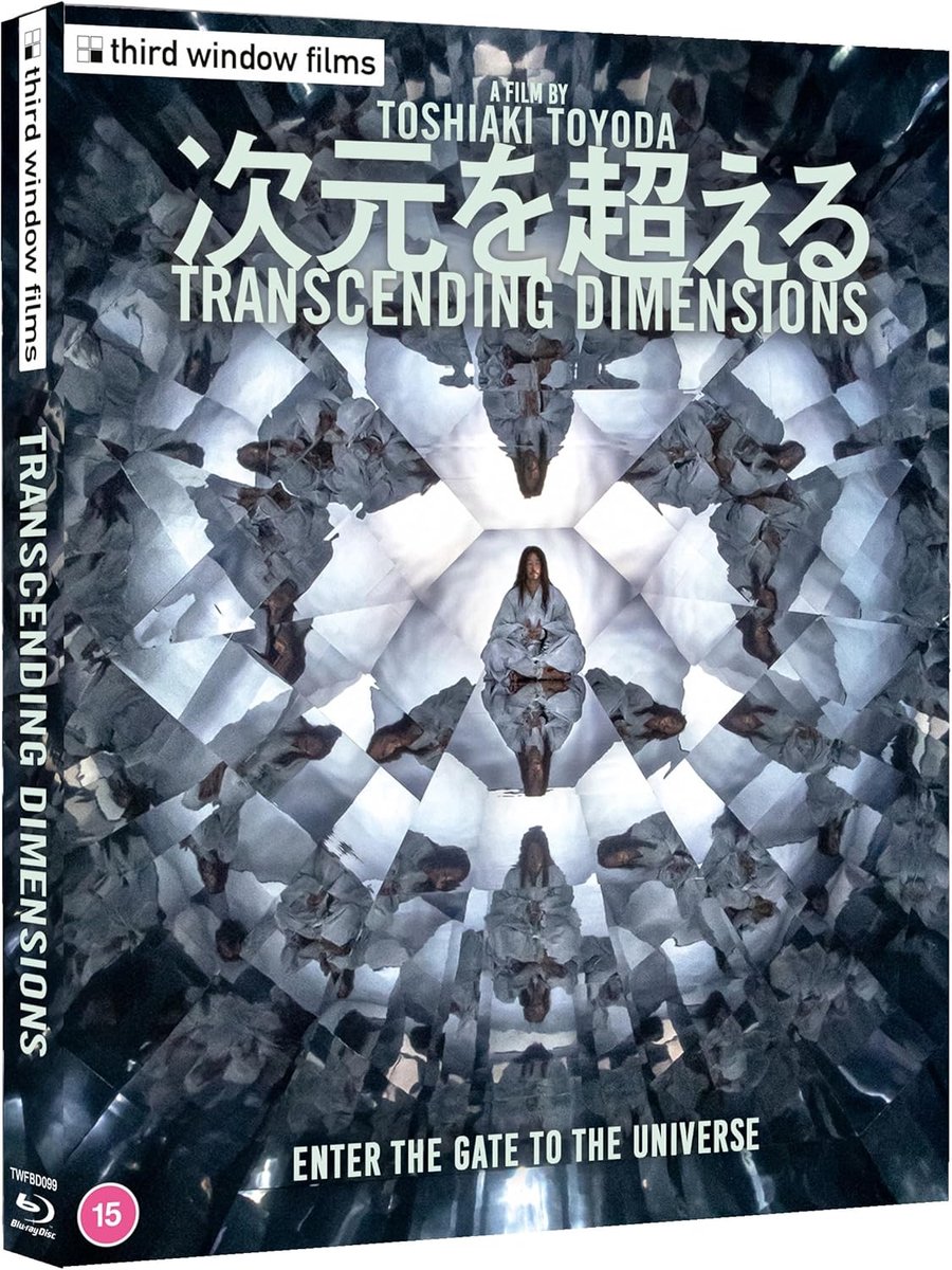 Transcending Dimensions - Limited Edition - Blu-ray - Import