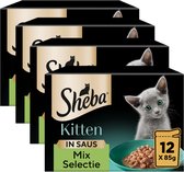 Sheba Kattenvoer - Kitten Mix Selectie in Saus met Zalm & Kip - Maaltijdzakjes 48x85gr