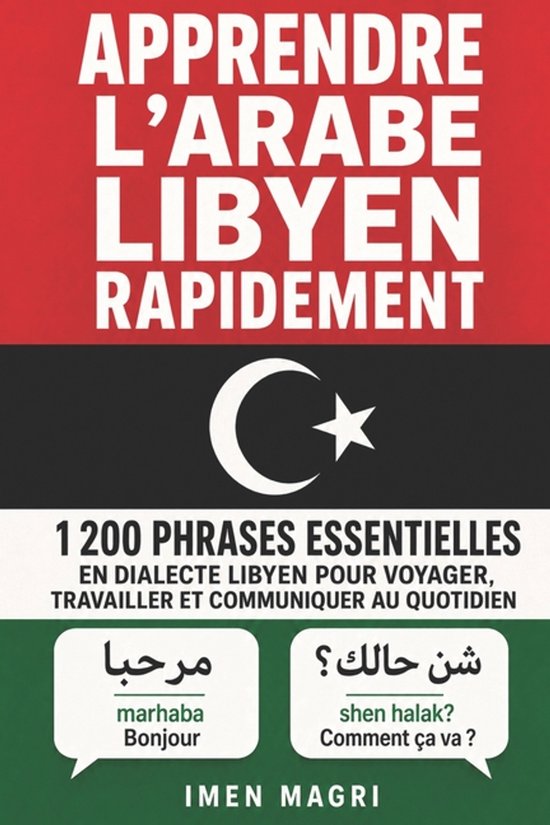 Apprendre l'arabe libyen rapidement - cover