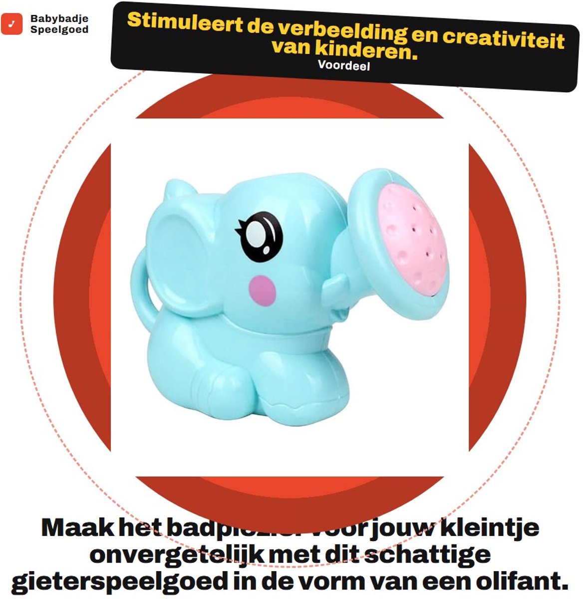 Dailygoods- Gieter voor Peuters - Gieterspeelgoed - Speelgoed voor Buiten - Olifant Gieter - Creatief Spel - Stevige Constructie - Waterspeelgoed