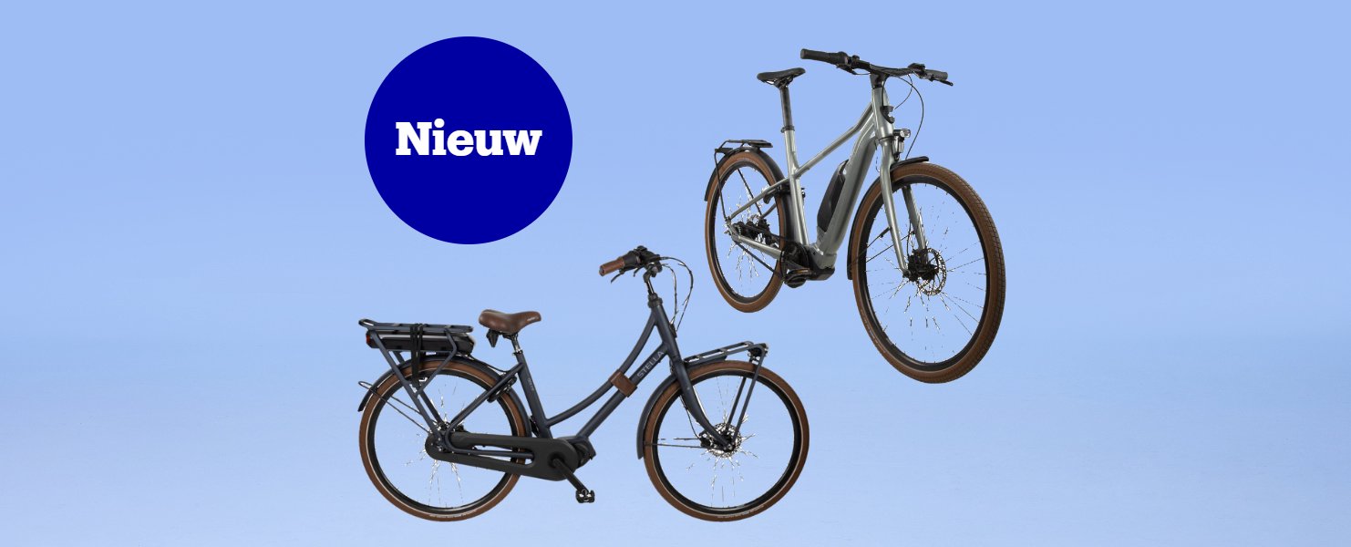 Nieuw