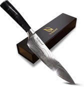 Hi Nature koksmes met damastpatroon lemmet van 20 cm en zwart, ergonomisch handvat, naast een doosje met het Hi Nature logo.