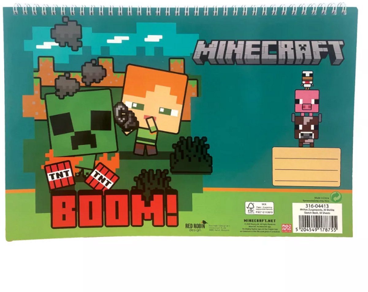 Schetsboek Minecraft - Tekenblok minecraft- Schetsblok - Schetsboek - Minecraft