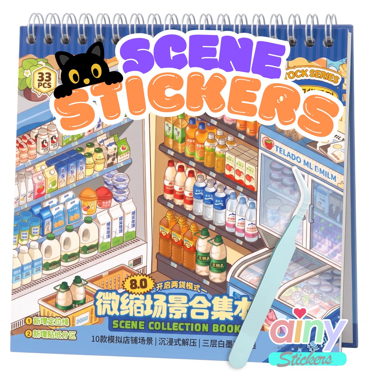 Ainy - Scene 3D Stickerboek Donkerblauw M | Inclusief Pincet | Set van 10 Achtergronden 19x18cm met PET Stickers | Supermarkt Therapie miniatuur sticker | Creatief & Rustgevend vakantieboek | Stickervellen voor volwassenen en kinderen