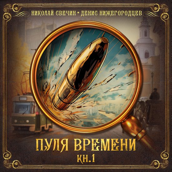  - cover