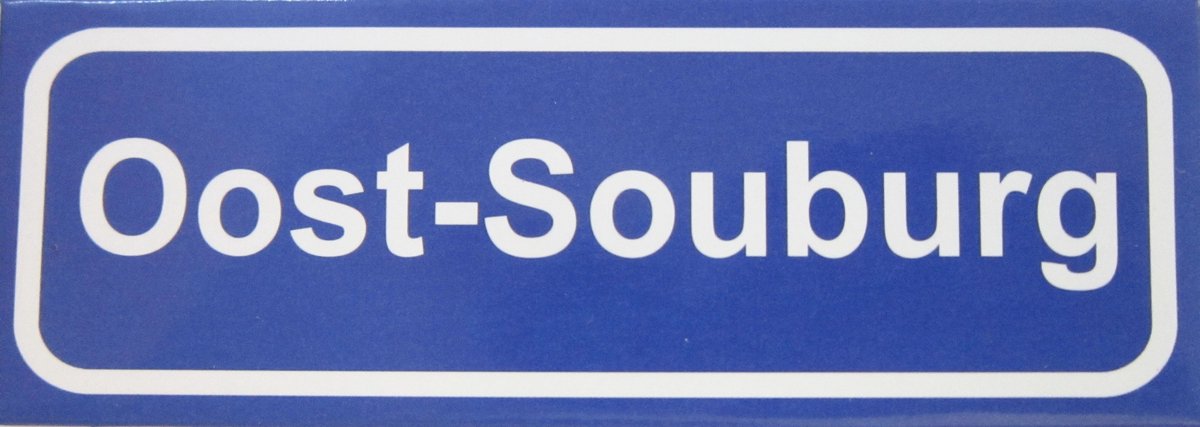 Souv© - koelkast magneet - plaatsnaam bord - kombord - souvenir - koelkastmagneetje - relatiegeschenk Oost-Souburg