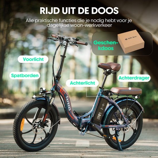 Fafrees F20 Pro Elektrische Fiets - 250W 20 Inch E-bike - 36V 20Ah Accu - Bereik 75-100km - Shimano 7 Versnellingen - Verende Voorvork - Opvouwbaar van FAFREES — afbeelding 2