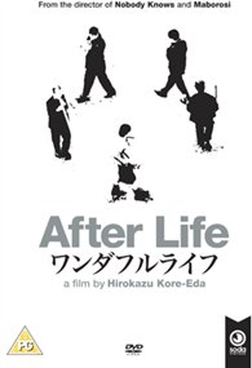 After Life