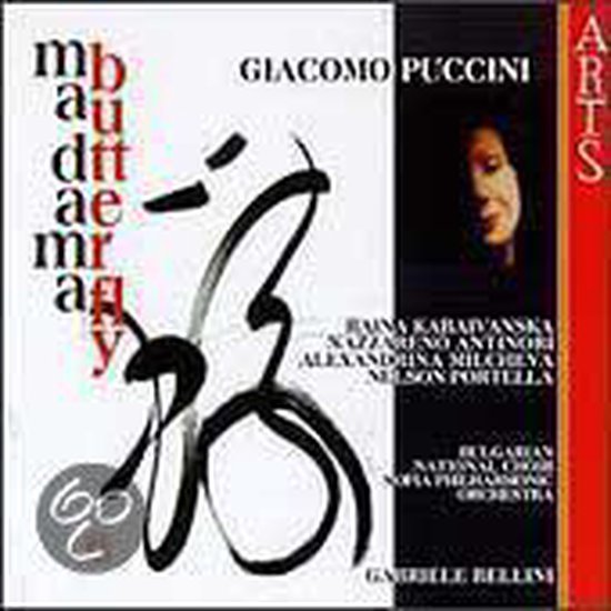 Puccini: Madama Butterfly / Bellini, Kabaivanska, Antinori