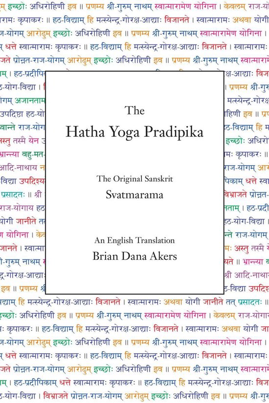 The Hatha Yoga Pradipika (Translated) - cover
