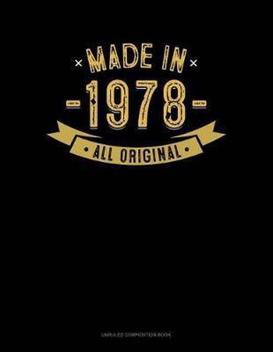 Unruled Composition Book Made in 1978 All Original, Jeryx Publishing