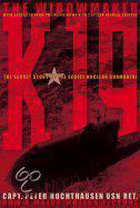K-19 - cover