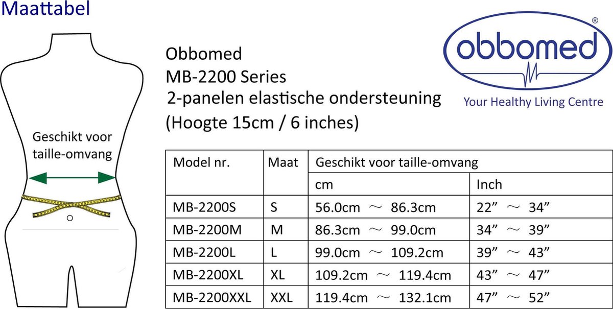 Goedkoopste OBBOmed - Elastische 2 banden bandage - geeft extra steun en stevigheid aan de rug, buik en lenden - maat XXL - MB 2200XXL