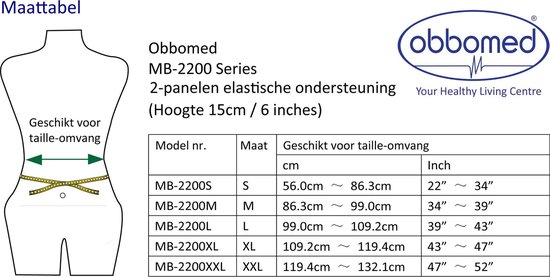 OBBOmed - Elastische 2 banden bandage - geeft extra steun en stevigheid aan de rug, buik en lenden - maat XXL - MB 2200XXL