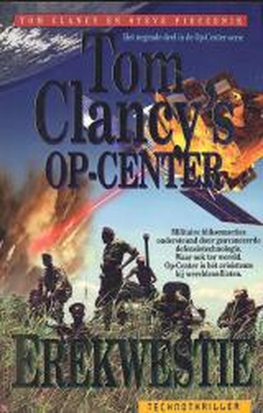 Op Center Erekwestie - cover