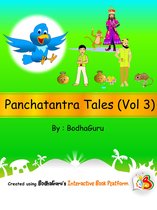 Panchatantra Tales (Vol 3)