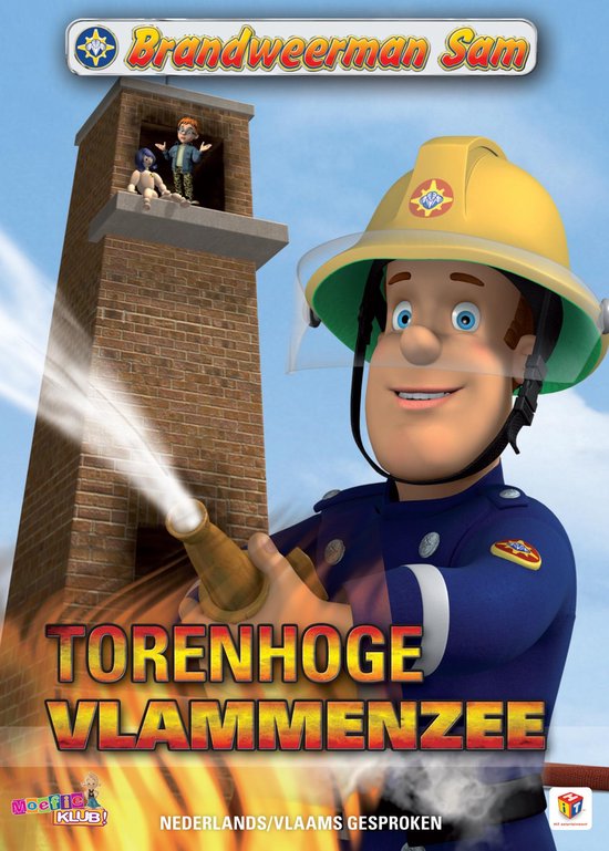 vrijgesteld bouw media bol.com | Brandweerman Sam - Torenhoge Vlammenzee (Dvd) | Dvd's