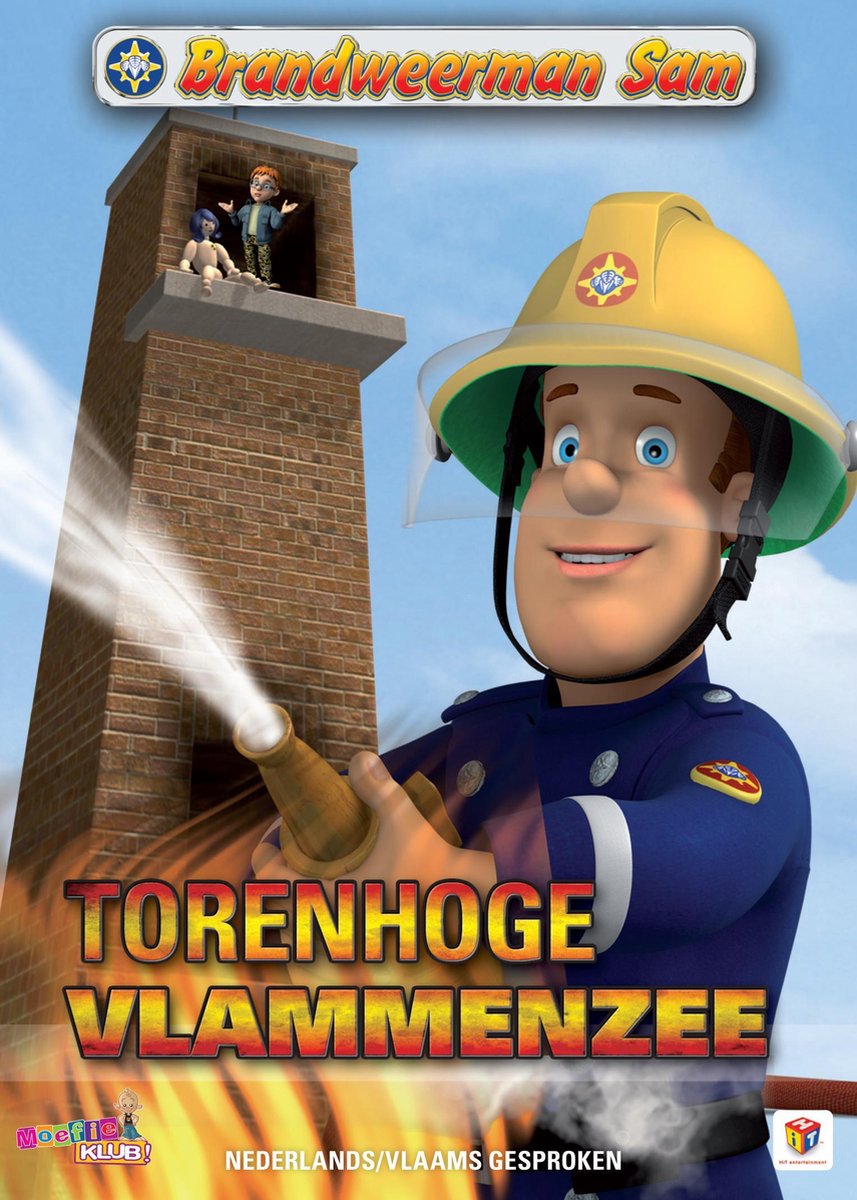 Brandweerman Sam - Torenhoge Vlammenzee