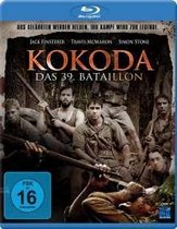 Kokoda (2006) (Blu-ray)