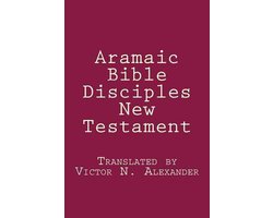 Omslag van Aramaic Bible