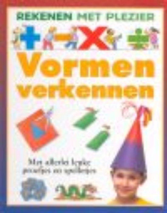 Cover van het boek 'Vormen verkennen / druk 1'