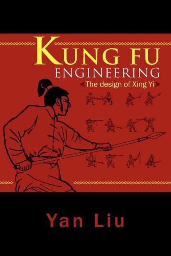 Kung Fu Engineering - cover