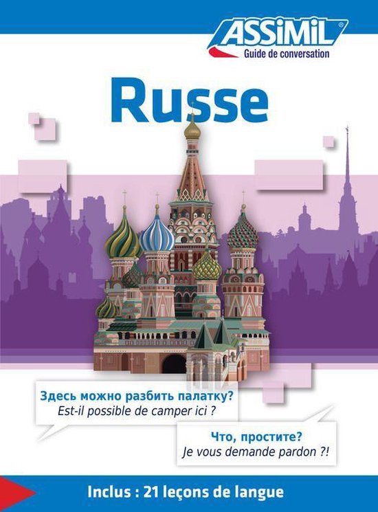 Guide de conversation Assimil - Russe - Guide de conversatio ... - cover