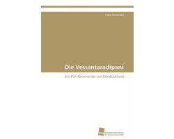 Die Vessantarad Pan